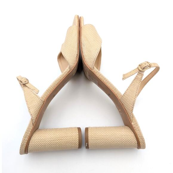 Dolce Vita Nattie Slide Sandal Women's Light Natural Raffia Size US10 EU41 - Picture 11 of 11